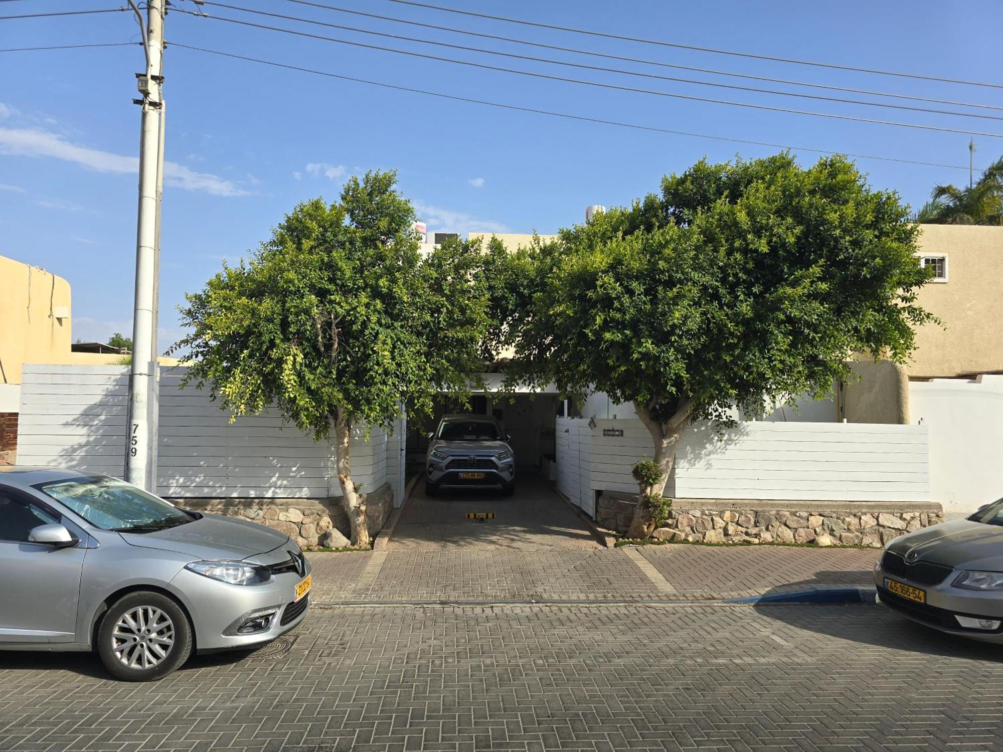 Neviot Lägenhet Eilat Rum bild